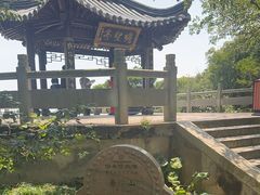 -普陀山慧济禅寺