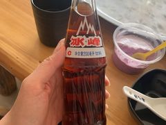 -泽禄源·青海土火锅