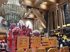 -清河半岛温泉度假酒店