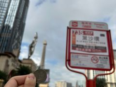 -影汇之星8字形摩天轮