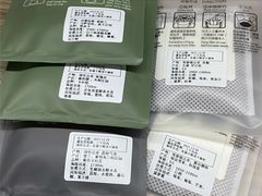 -灶咖KITCHEN
