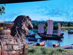 -中国京杭大运河博物馆
