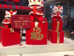 -鸿姐老火锅·传统炒料(上海旗舰店)