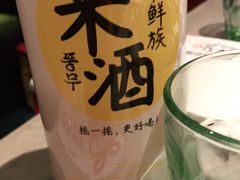 -丰茂烤串(金源店)