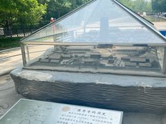 -玲珑塔公园