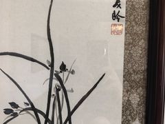-蒋氏故居