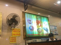 大堂-顺记冰室(宝华路店)