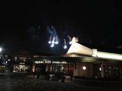 -WOLFGANG PUCK KITCHEN & BAR(迪士尼小镇店)