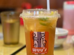 -吴系粤菜馆·茶餐厅(深业上城店)