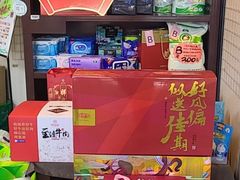 -北方图书城(沈阳天地店)