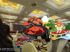 -中家鑫园温泉酒店鑫悦汤泉