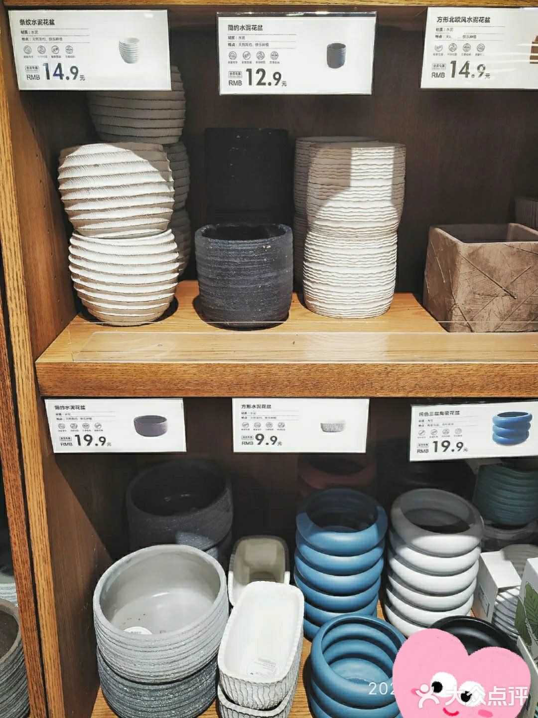 成都探店no.4🍀鹿岛生活馆银泰in99店
