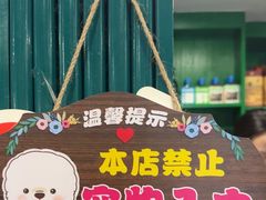 -楠火锅(西单店)