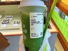 -奈雪的茶(领展中心城店)