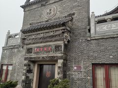 -句容茅山景区