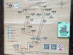-九龙池景区