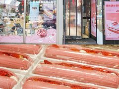 -仟吉·ART FARM主题店(菱角湖万达店)