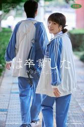 -唯一视觉婚纱摄影(李家村店)