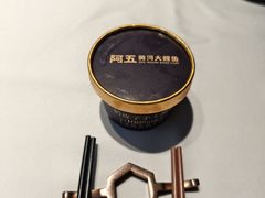 -阿五黄河大鲤鱼(纬三路店)