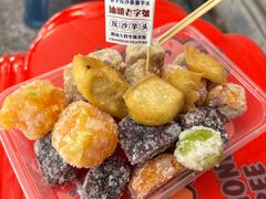 -普宁反沙番薯芋头