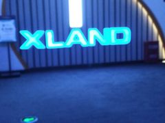 -万达影城(经区九龙城店)