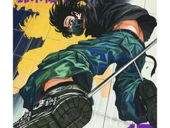 -学习谷日语培训日本留学·多语种外语教学(海淀人大分部)