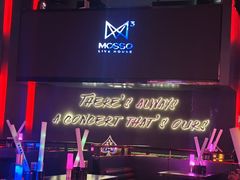 -MOSSO·Liveshow(M3香港广场店)