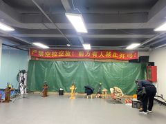 -响箭·伴弓室射箭俱乐部(宣武门店)