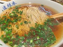 -逸桂禾面馆