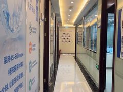 -泰康拜博口腔医院(海曙店)