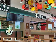 -巴黎春天(浦建店)