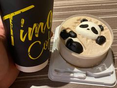 -TIMO COFFEE 阿拉校园面包