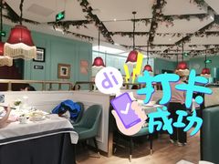 -玉玲珑(陆家嘴店)
