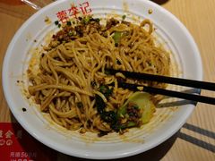 -蓉李记成都名小吃(武汉菱角湖万达店)