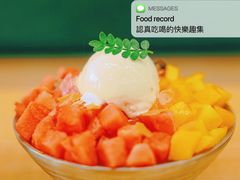 -豆豆冰室·地道招牌椰子冻(大良店)
