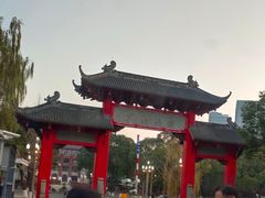 -四川大学(望江校区)