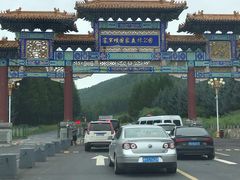 -塞罕坝国家级自然保护区