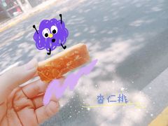 -上海哈尔滨食品厂(淮海中路店)