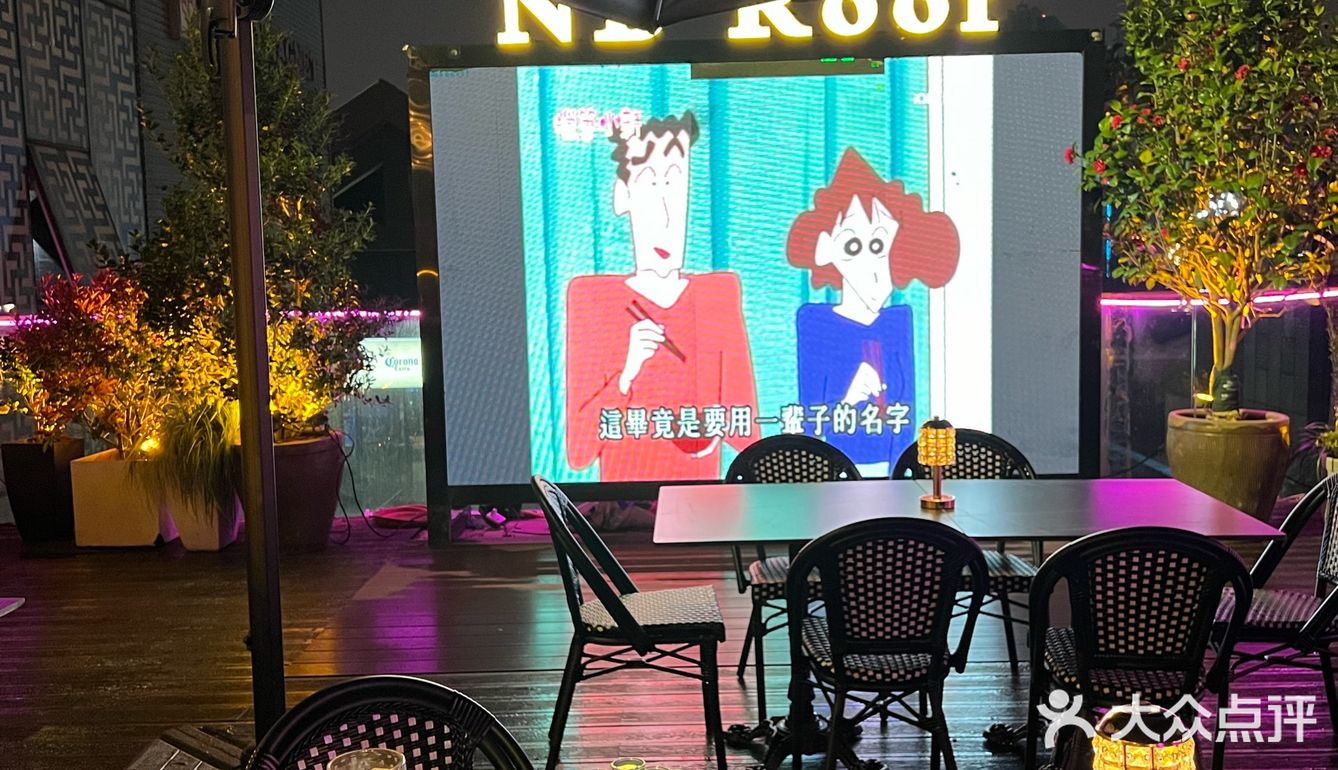 在扬州跟风最成功的一次...