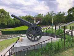 -上海吴淞炮台湾国家湿地公园