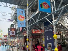 -海心沙亚运公园
