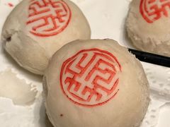 -花家怡园(四合院总店)