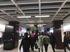 -一品天下(地铁站)