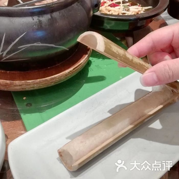 云海肴竹筒饭图片