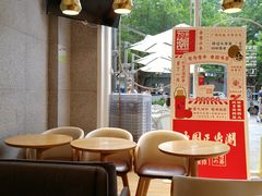 -奈雪的茶(石厦时代广场店)