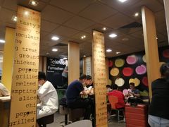 -麦当劳(萧山国际机场T3航站楼店)