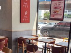 -喜家德虾仁水饺(金融中心店)