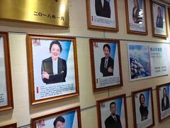 -华兴日语学校(总校)