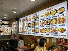 -刘氏方酥锅盔(古城总店)