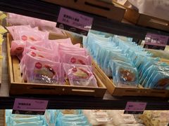 -御品轩(高新店)